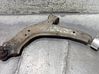 Front control arm 