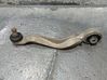 Front control arm 4D0407512F