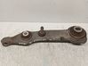 Front control arm 