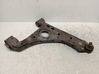 Front control arm 