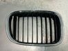 Front grill 