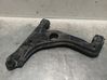 Front control arm 