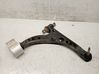 Front control arm 