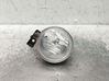 Front fog light 55156866AA