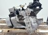 Mechaninė 5 pavarų dėžė 20CR15