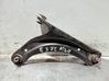 Front control arm 545025718R