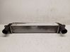 Intercooler radiator 