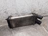 Intercooler radiator 