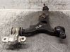 Front control arm 