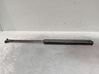 Tailgate/trunk strut/damper 4514KC0290N
