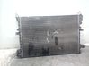 Dzesēšanas šķidruma radiators 8MK376719471