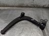 Front control arm 