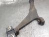 Front control arm 