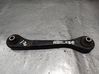 Rear control arm 
