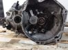 Mechaninė 5 pavarų dėžė P8H28J087