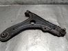 Front control arm 