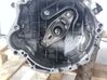 Manual 5 speed gearbox FRG