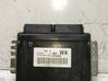 Engine control unit/module 96435559
