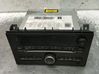HiFi Audio sound control unit 12774897