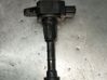 Aukštos įtampos ritė "babyna" AIC6207H