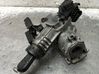 Ignition lock 55892110