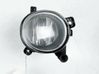 Front fog light 8T0941700E