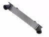 Intercooler radiator 17517524916
