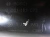 Starter motor 1721981