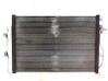 A/C cooling radiator (condenser) 96943762