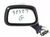 Manual wing mirror 8153FT