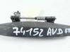 Front door exterior handle 806068777R