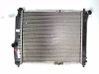 Dzesēšanas šķidruma radiators 96443475