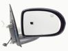 Manual wing mirror 5074208AC