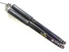 Rear shock absorber/damper 1751385