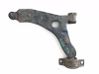 Front lower control arm/wishbone 1207974