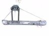 Rear door manual window regulator 1331607