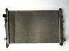 Radiateur de refroidissement 5055798