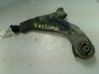 Front lower control arm/wishbone 