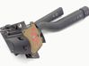 Wiper control stalk 