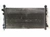 Coolant radiator 1671800