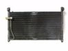A/C cooling radiator (condenser) 14800GE4TB