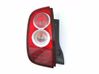 Rear/tail lights 26559AX720