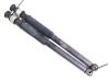 Rear shock absorber/damper E6210BC60A