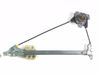 Mechaninis galinio lango pakėlimo mechanizmas 6025370226
