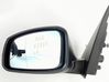 Manual wing mirror 963020140R