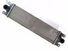 Intercooler radiator 7701043695