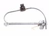 Rear door manual window regulator 7700785627