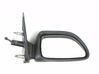 Manual wing mirror 7701366327
