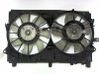 Electric radiator cooling fan 163600G040