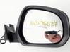Manual wing mirror 93196282